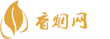 云霄香烟哪里买得到正品